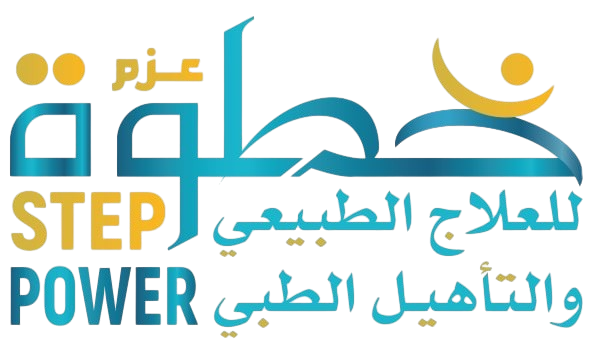 شعار المركز